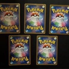 ポケモンカード　プロモまとめ売りの画像