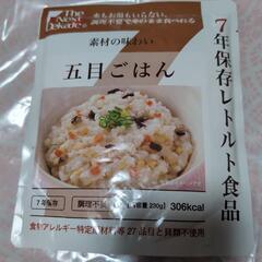 良い取引ありがとう御座いました☺の画像