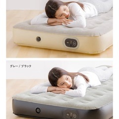 アイリスオーヤマ　エアーベッド 電動ポンプ内蔵 収納バッグ付き シングル アイボリーの画像
