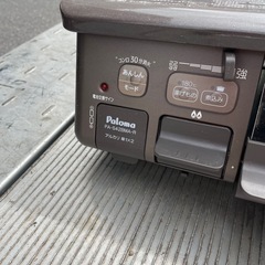 パロマ　ガスコンロの画像