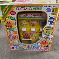 【どれでも¥300！】おもちゃの画像