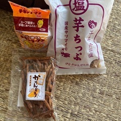 お菓子まとめての画像