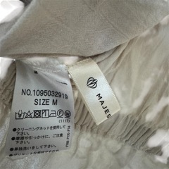 【マジェスティックレゴン】ベージュ 五分袖ブラウス M おしゃれ着 ふりふり Mの画像