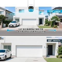 【新品未使用】防犯カメラ 2台 モニター付き ワイヤレス 120°広角レンズの画像
