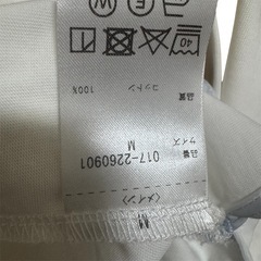 【ナチュラルビューティーベーシック】 ホワイト 長袖 Tシャツ M レディースの画像