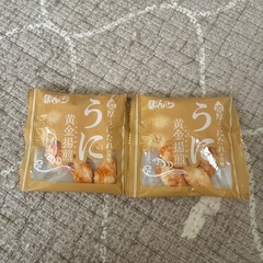 お菓子の画像