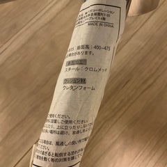 デスクチェアの画像