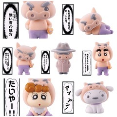 [新品未開封]クレヨンしんちゃん ガチャガチャの画像
