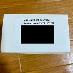 [未開封] Rakuten WiFi Pocket 2C モバイルルーター ホワイト 楽天モバイル ポケットWi-Fi の画像
