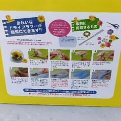 ドライフラワーなどに シリカゲル3kg  🙆繰り返し使用可能🙆の画像