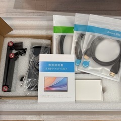 モバイルモニター 15.6インチ モバイルディスプレイ 卓上スタンド付きの画像
