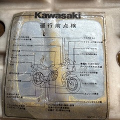 zzr250純正シートの画像