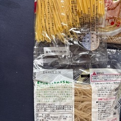 食品の画像