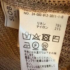 SLOBE IENA リネン混フレンチスリーブニットの画像