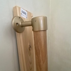 介護　手すり一式　183cmの画像