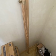 介護　手すり一式　183cmの画像