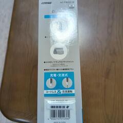 未開封未使用　電動バリカンの画像