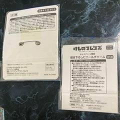 新品未開封非売品 けものフレンズ 缶バッジ＆キーホルダー 2つセットの画像