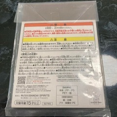 新品未開封品 一番くじ ガンダムSEED×コップのフチ子 G賞フレームスタンドの画像