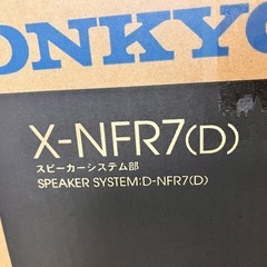 【受渡予定者あり】ONKYO コンポの画像