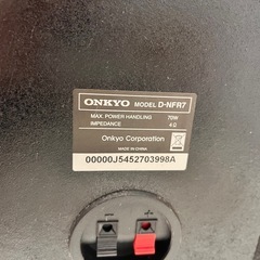 【受渡予定者あり】ONKYO コンポの画像