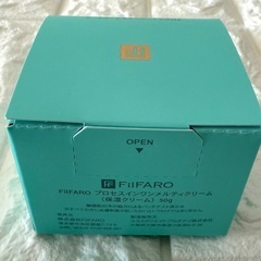 FiLFARO プロセスインワン メルティクリーム 50g 保湿 フィルファーロ オールインワンの画像