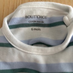 Tシャツと短パン60 bout’chouの画像