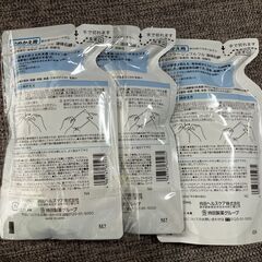 コラージュフルフル 泡石鹸 つめかえ用 200mL 3袋の画像