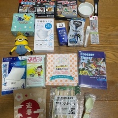 サムネイル