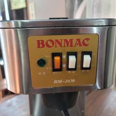 ボンマック コ―ヒ―マシ―ン BM-2030の画像