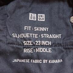 【無料】UNIQLO スキニー の画像