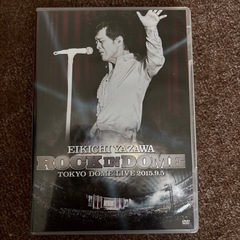 矢沢永吉 CDの画像