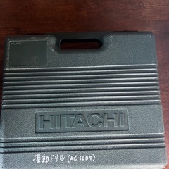 日立工機　振動ドリル　中古の画像