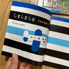 ANAジグソーパズルの画像
