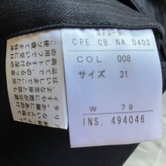 CK Calvin Klein スラックス サイズ31 黒紺の画像