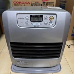 CORONA 石油ファンヒーター FH-G3214Y-Sの画像