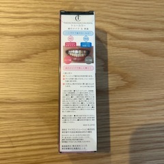 携帯用電動歯ブラシの画像