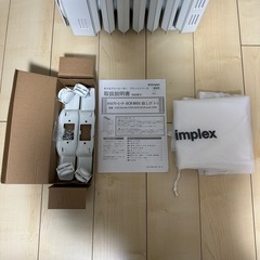 電気ヒーター ECR B05 ホワイト の画像