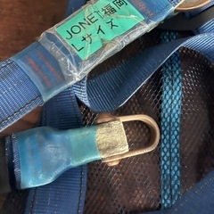 安全帯　藤井電工　Lサイズ　中古の画像