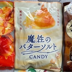 飴　あめ　キャンディ　6袋の画像