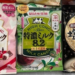飴　あめ　キャンディ　6袋の画像