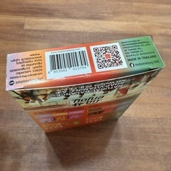マダムヘン ナチュラルバランスソープ ビタミンC/E ６個入りセット MADAME HENG 石鹸の画像
