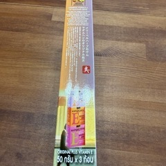 マダムヘン ナチュラルバランスソープ ビタミンC/E ６個入りセット MADAME HENG 石鹸の画像