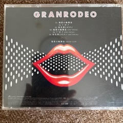 GRANRODEO の画像