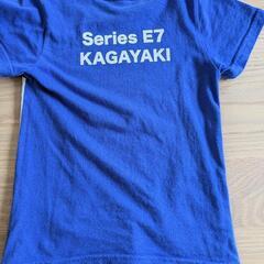 かがやきTシャツ110cmの画像