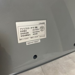 アイリスオーヤ　ラミネーター　LTA45W
の画像