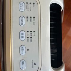 ダイキン空気清浄機の画像