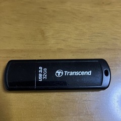 本日までUSBメモリスティックの画像