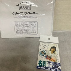 アイリスオーヤ　ラミネーター　LTA45W
の画像