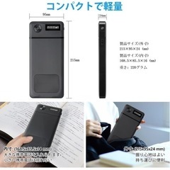 Shlmnbo タイムロック スマホロックケース 禁欲ボックスの画像